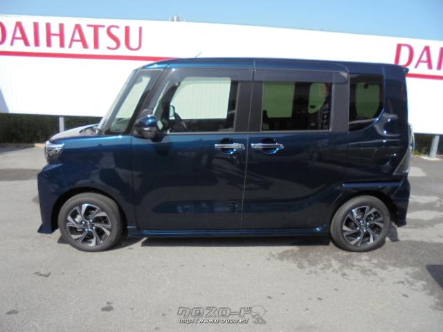 ダイハツ タント