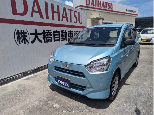 ダイハツ ミライース