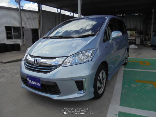 ホンダ フリードハイブリッド