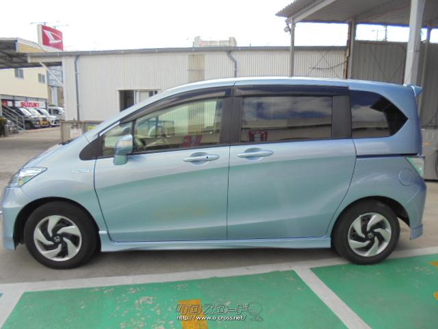 ホンダ フリードハイブリッド