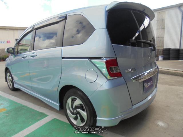 ホンダ フリードハイブリッド