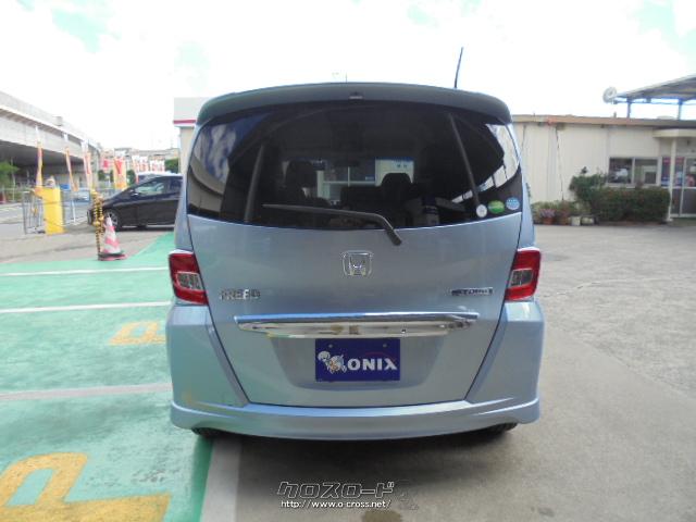 ホンダ フリードハイブリッド