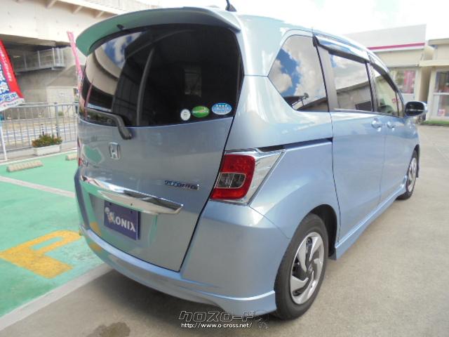 ホンダ フリードハイブリッド