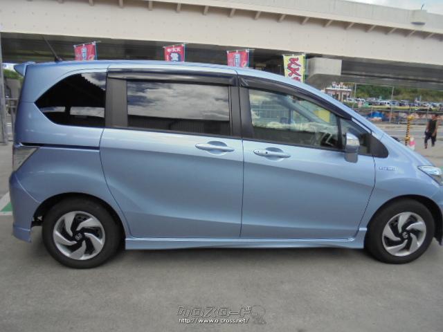 ホンダ フリードハイブリッド