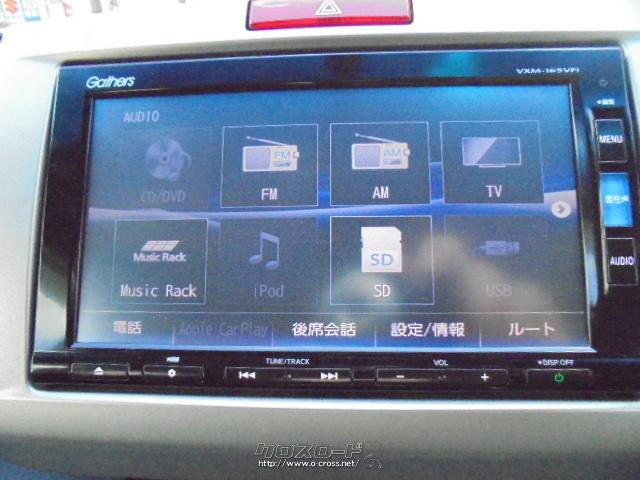ホンダ フリードハイブリッド