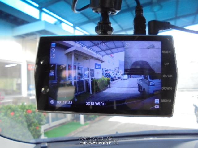 ホンダ フリードハイブリッド