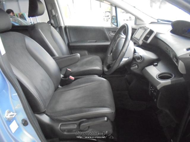 ホンダ フリードハイブリッド