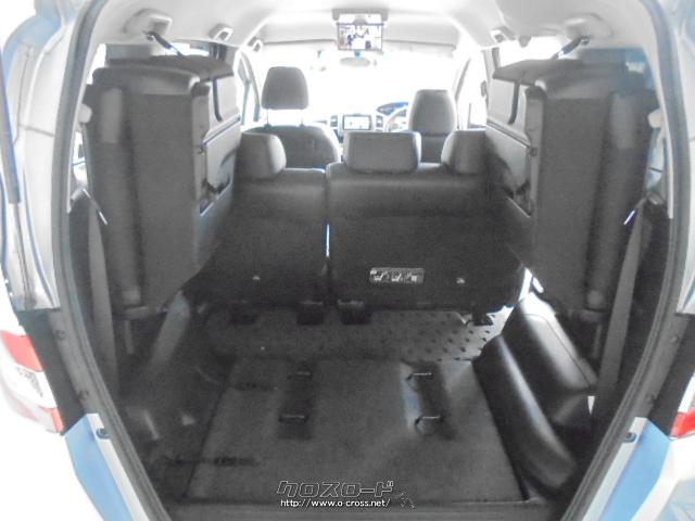 ホンダ フリードハイブリッド