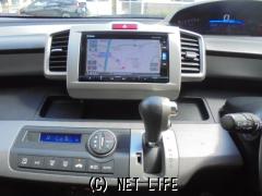 ホンダ フリードハイブリッド