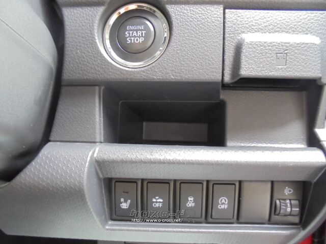 スズキ ハスラー