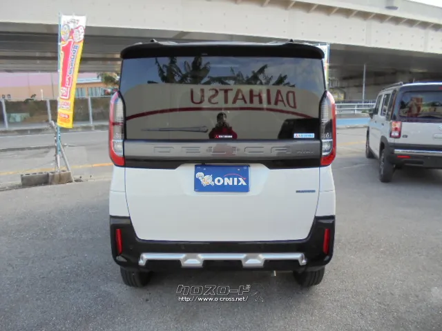 三菱 デリカミニ