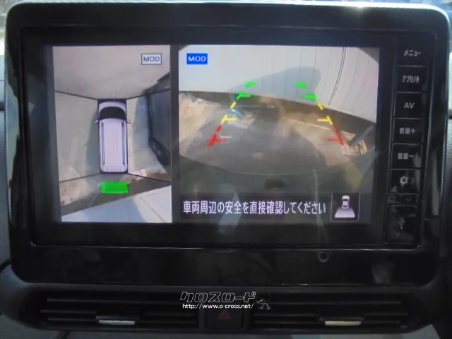 三菱 デリカミニ