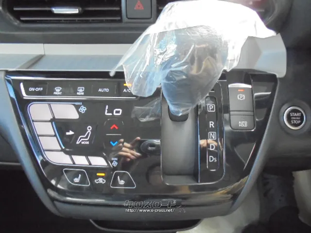 三菱 デリカミニ