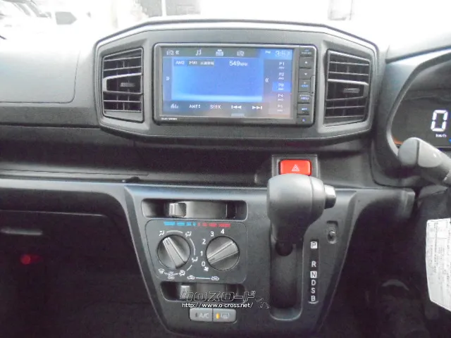 ダイハツ ミライース