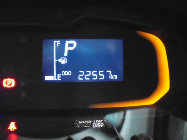 ダイハツ ミライース