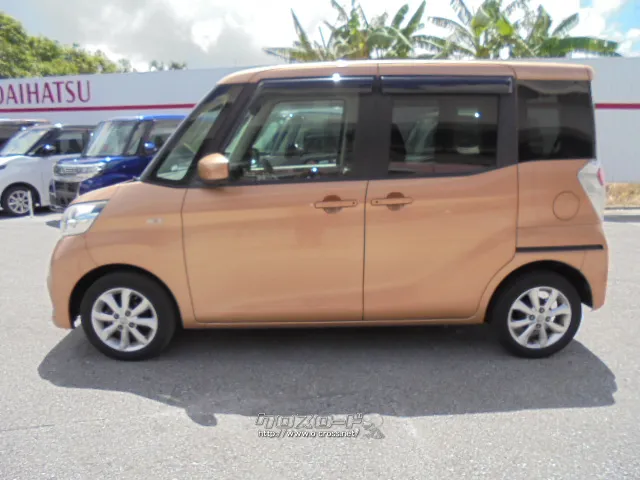日産 デイズルークス