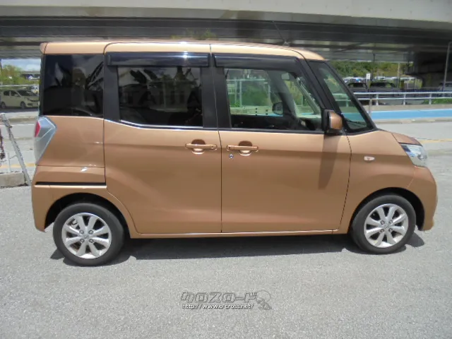 日産 デイズルークス