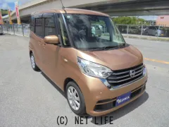 日産 デイズルークス