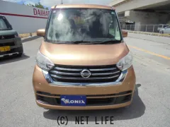 日産 デイズルークス