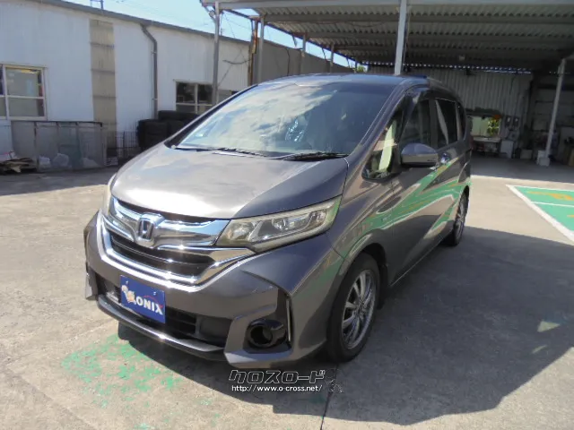 ホンダ フリード