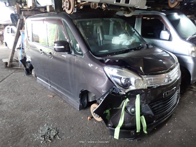 部品取車 部品取車