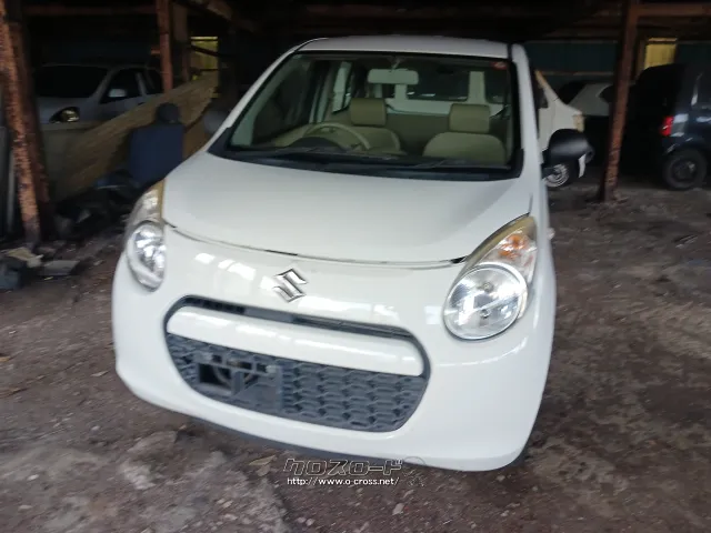部品取車 部品取車