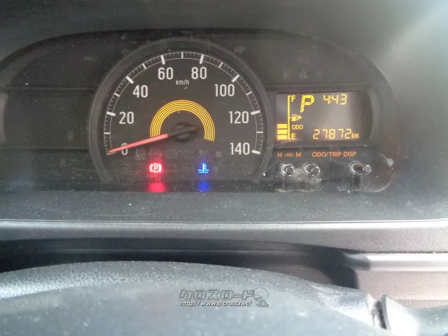 ダイハツ ハイゼットカーゴ