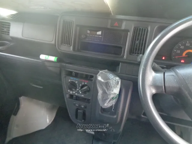 ダイハツ ハイゼットカーゴ