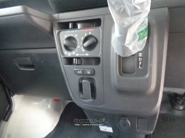 ダイハツ ハイゼットカーゴ