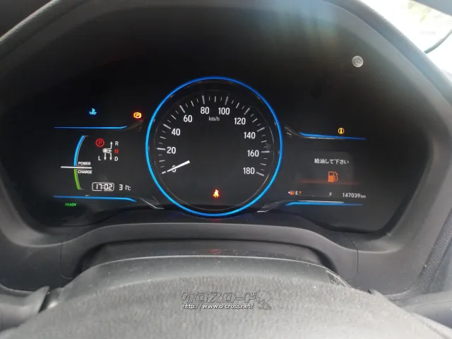 ホンダ ヴェゼル