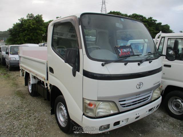 トヨタ トヨエース 1トン積載車垂直パワーゲート付き実走行3.1万K