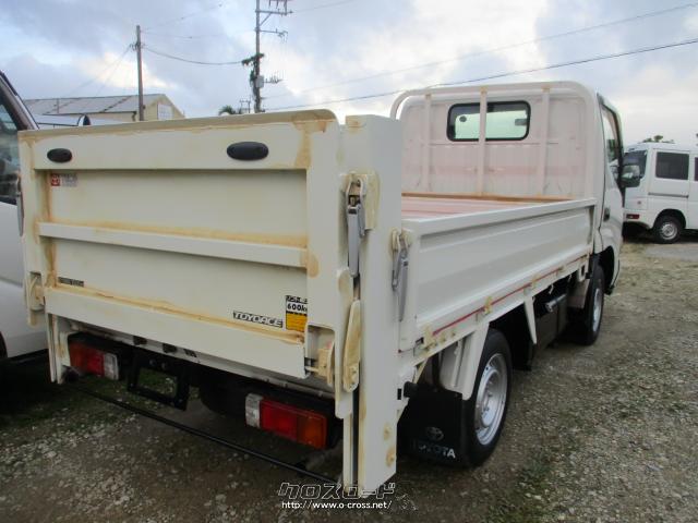 トヨタ トヨエース