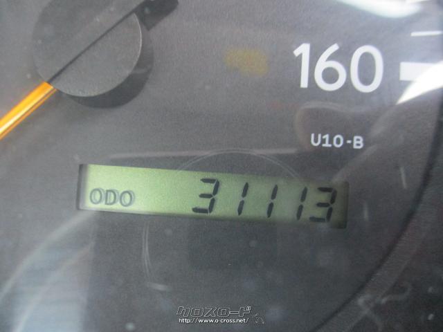 トヨタ トヨエース