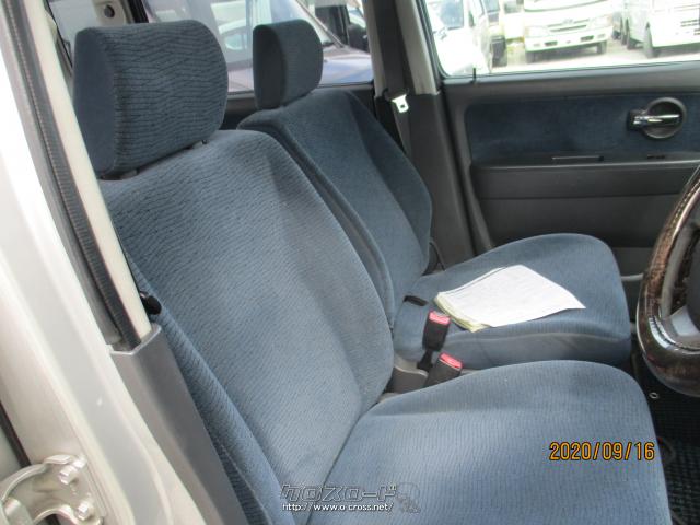 スズキ ワゴンR