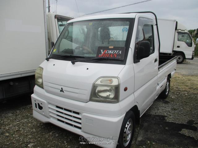 三菱 ミニキャブトラック・2000(H12)年式・白・660cc・与古田自動車 