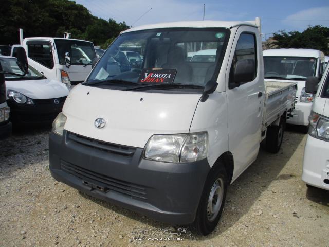 トヨタ タウンエーストラック
