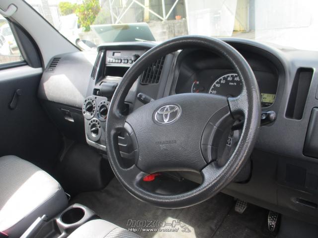 トヨタ タウンエーストラック