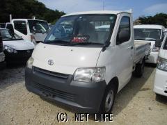 トヨタ タウンエーストラック