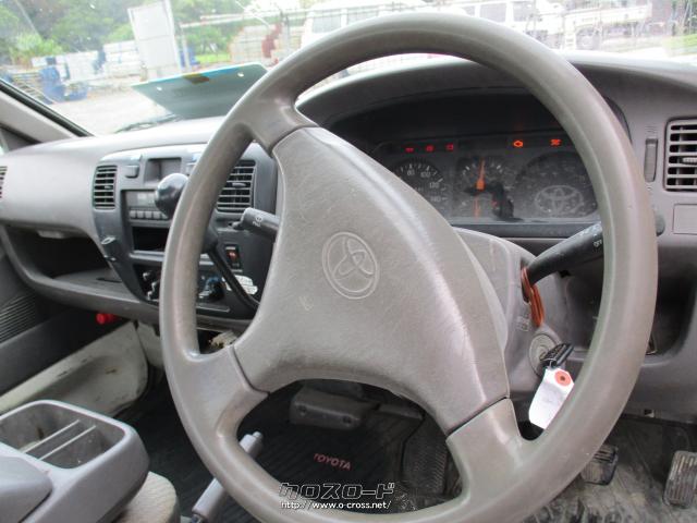 トヨタ タウンエーストラック