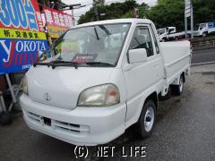 トヨタ タウンエーストラック