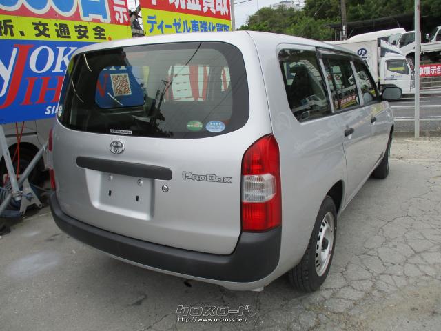 トヨタ プロボックスバン
