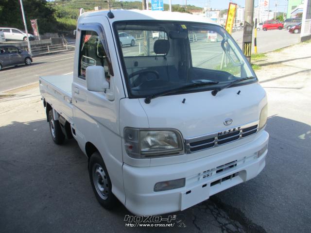 ダイハツ ハイゼットトラック 4WD デフロック付き・2003(H15)年式・白