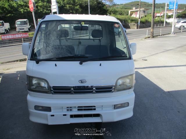 ダイハツ ハイゼットトラック 4WD デフロック付き・2003(H15)年式・白