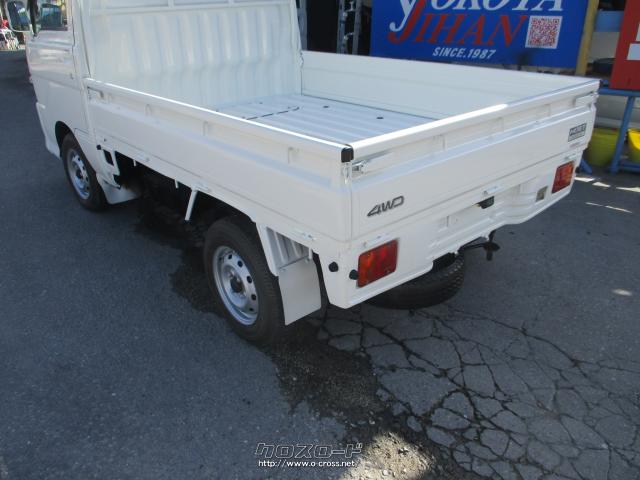 ダイハツ ハイゼットトラック