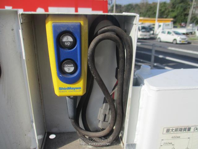 ダイハツ ハイゼットトラック