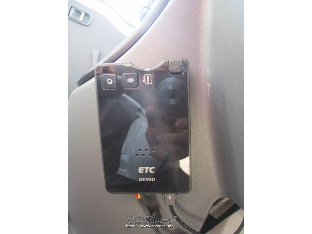 ダイハツ ハイゼットトラック