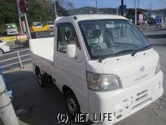 ダイハツ ハイゼットトラック