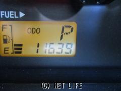 ダイハツ ハイゼットトラック