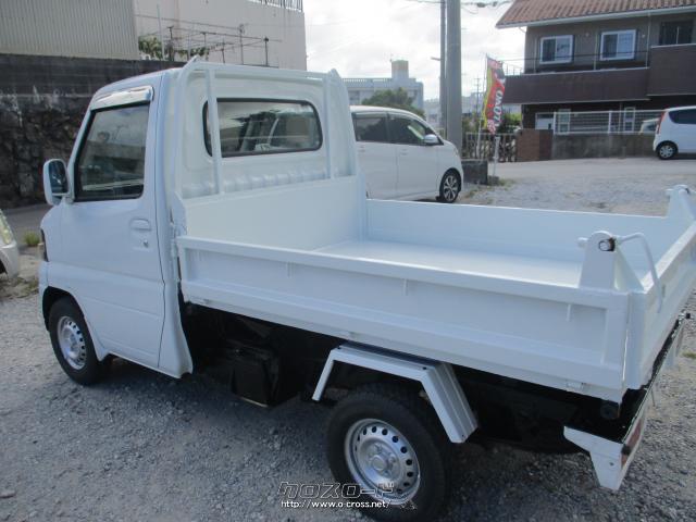 三菱 ミニキャブトラック ダンプ 4WD MT・2007(H19)年式・白・660cc