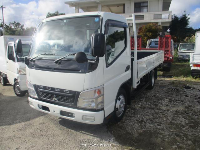 三菱ふそう キャンター セミロング 積載2000kg 荷台寸法3500×1790 本土